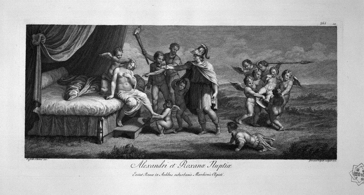 Fornarina — Giovanni Battista Piranesi