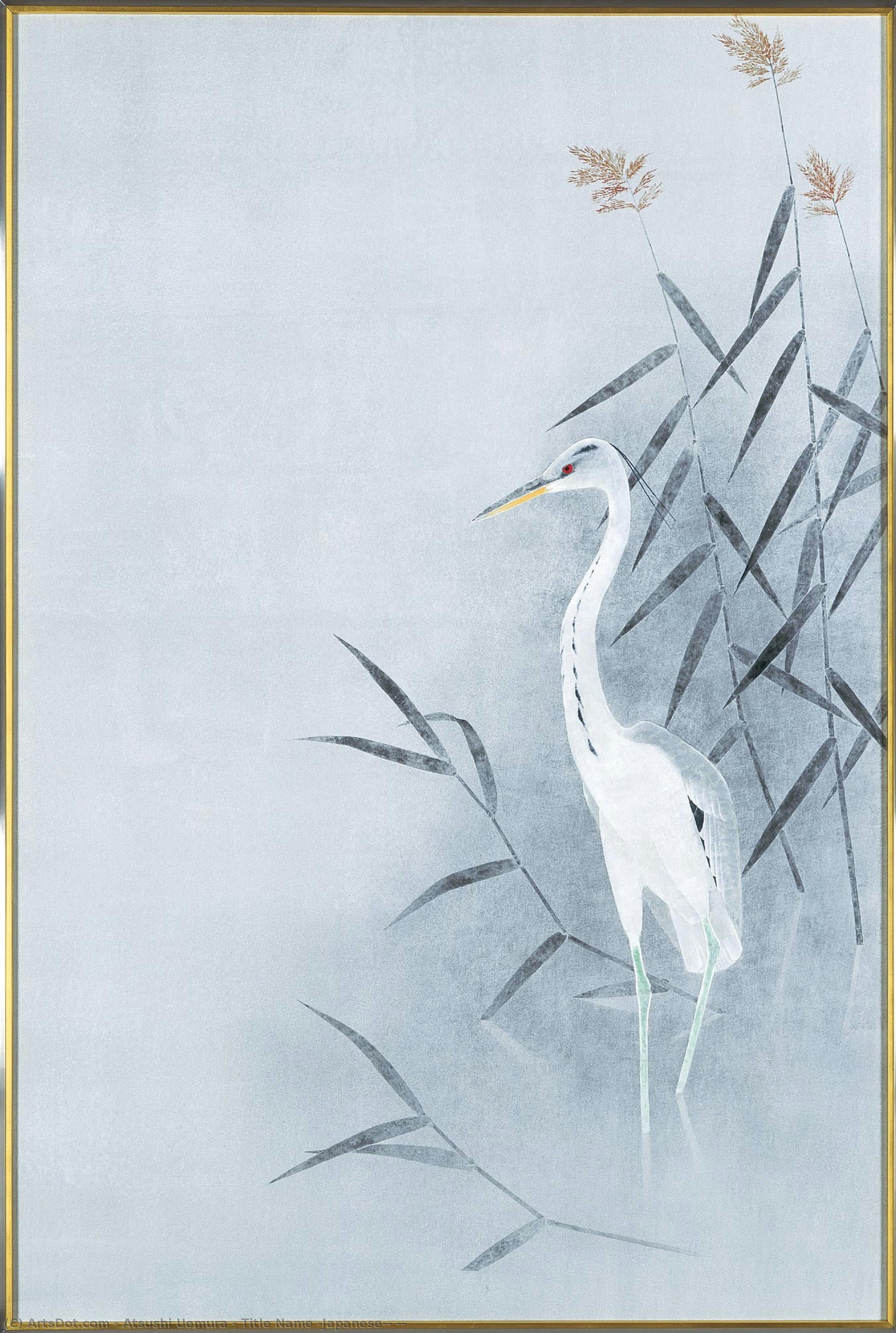 Title Name (japanese): 幼鷺 — Atsushi Uemura