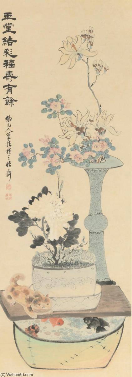 Cat And Flowers — Yao Yuanzhi