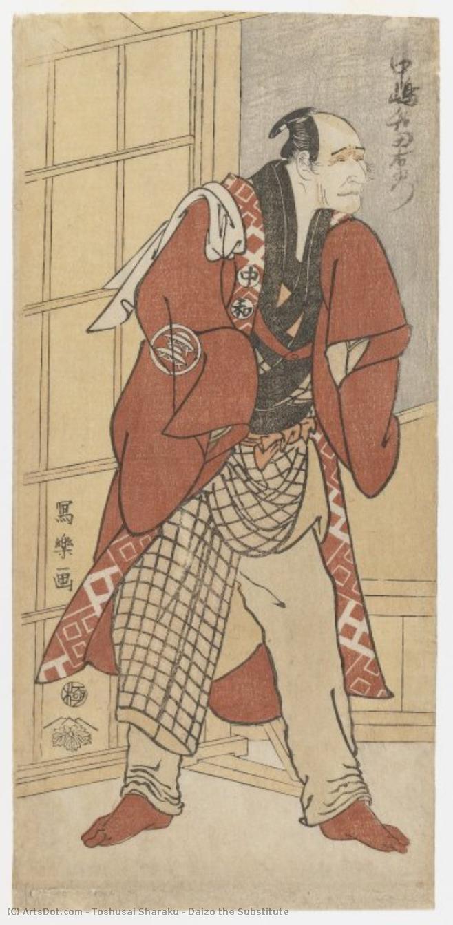 Daizo The Substitute — Toshusai Sharaku