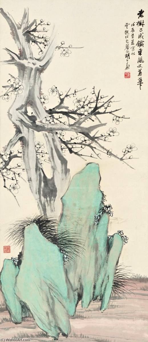 Plum Blossoms And Rock — Hu Gongshou