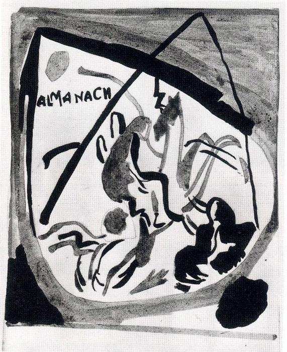 Skizze — Wassily Wassilyevich Kandinsky