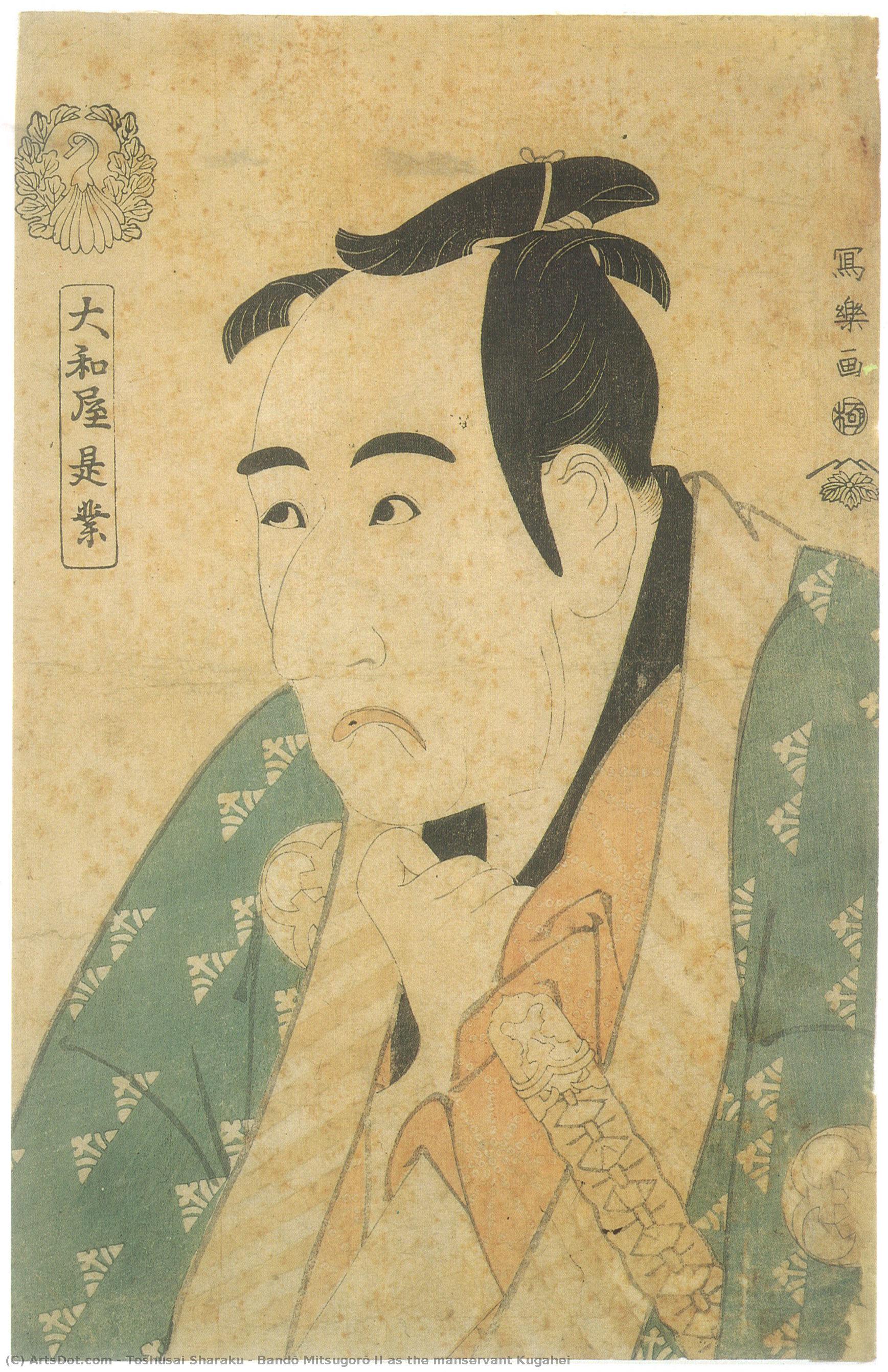 Bandō Mitsugorō Ii As The Manservant Kugahei — 東洲斎写楽