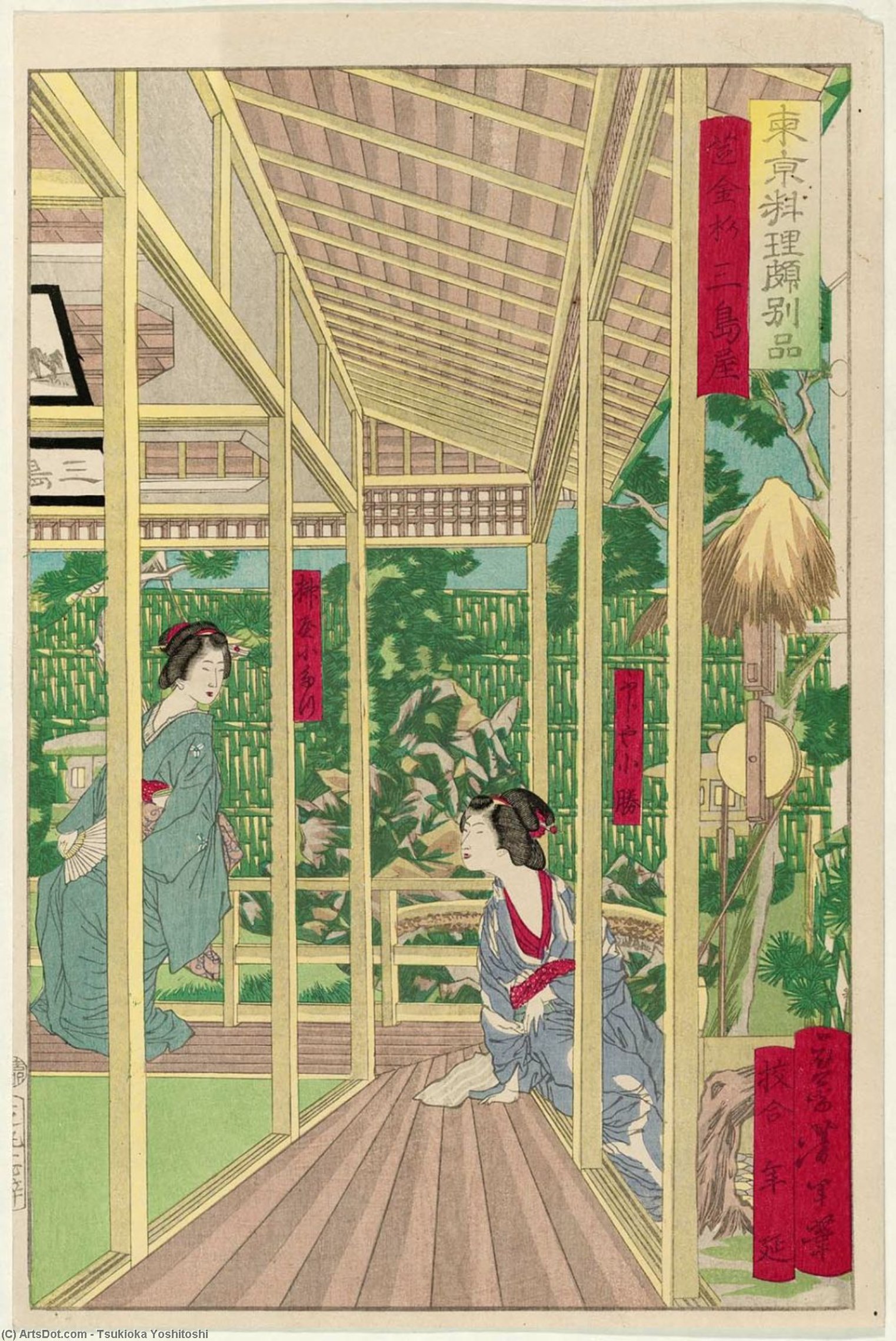 The Mishimaya Restaurant At Kanasugi In Shiba — Tsukioka Yoshitoshi