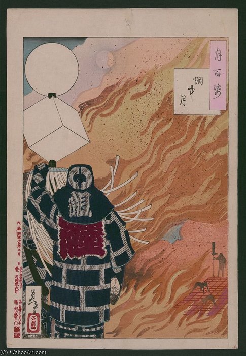 Moon Through The Smoke Of A Blaze — Tsukioka Yoshitoshi