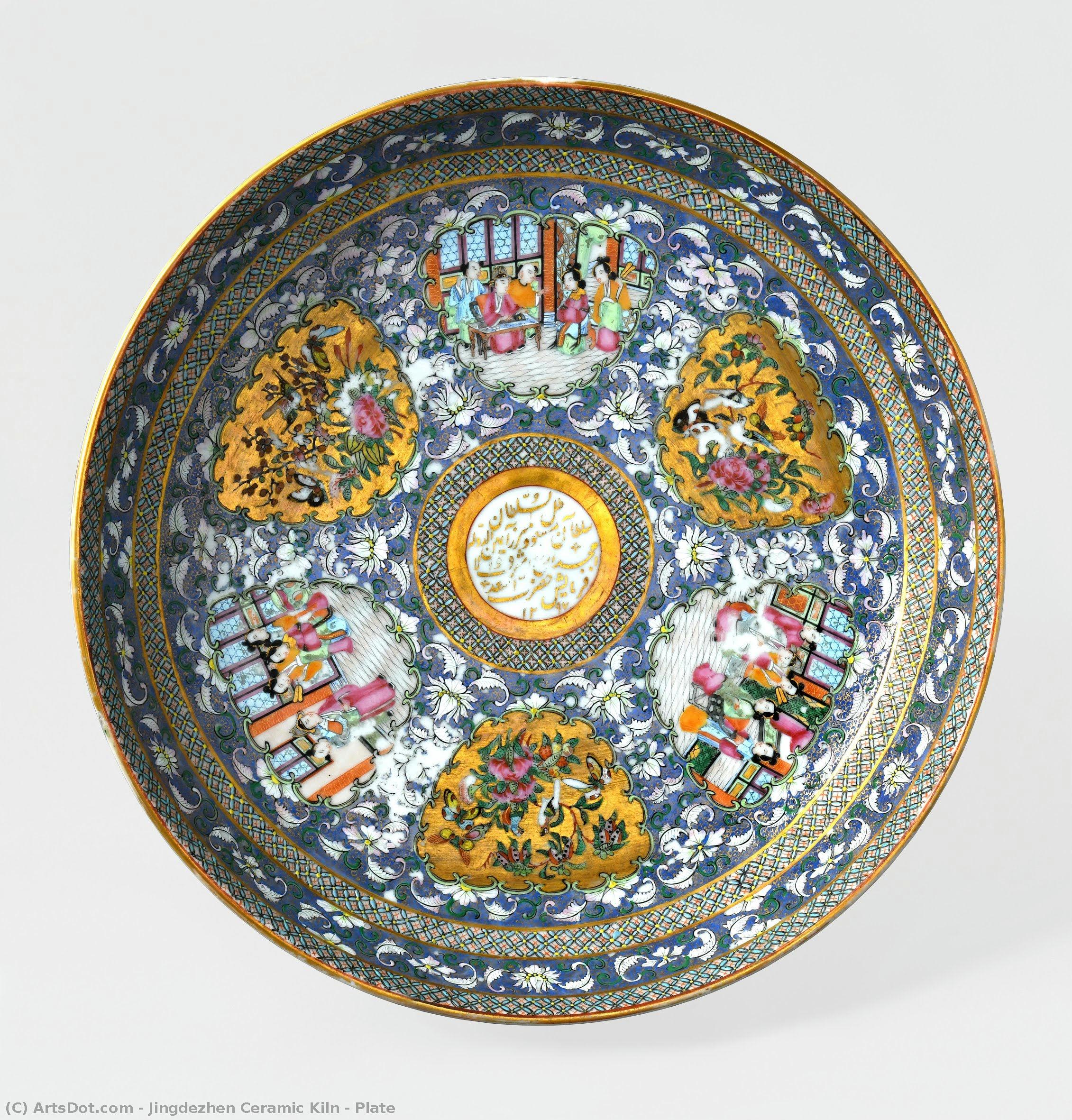 Plate — Jingdezhen Ceramic Kiln