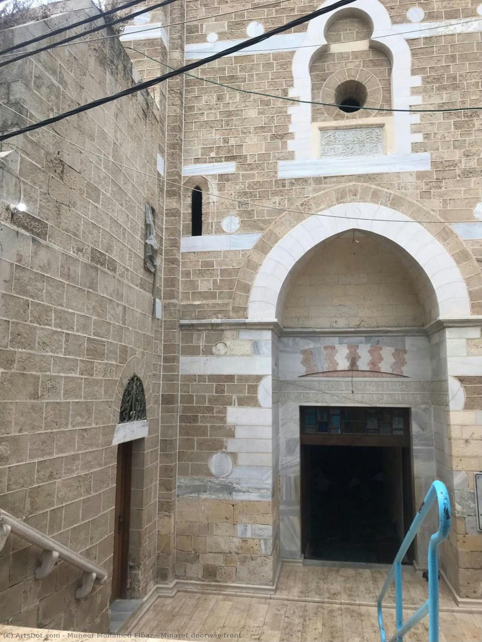 Minaret Doorway Front — Muneer Mohamed Elbaz