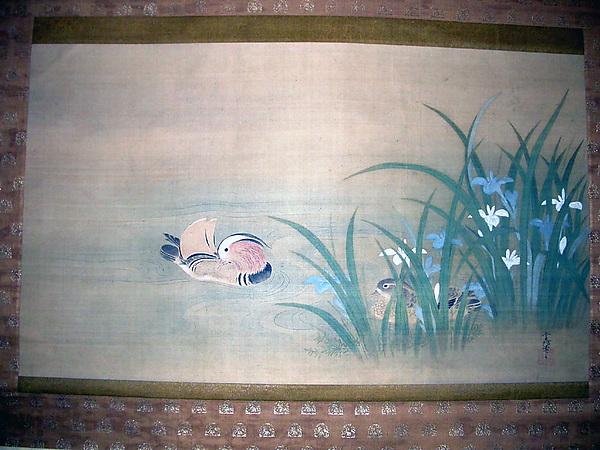 Mandarin Ducks And Iris — Kano Tsunenobu