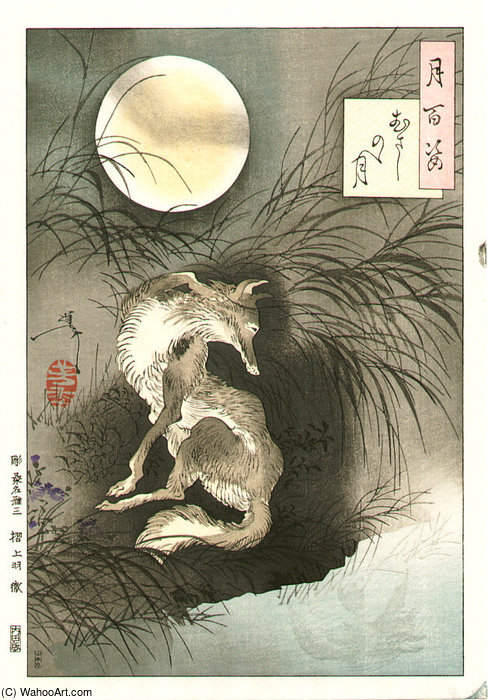 Musashi Plain Moon — Tsukioka Yoshitoshi