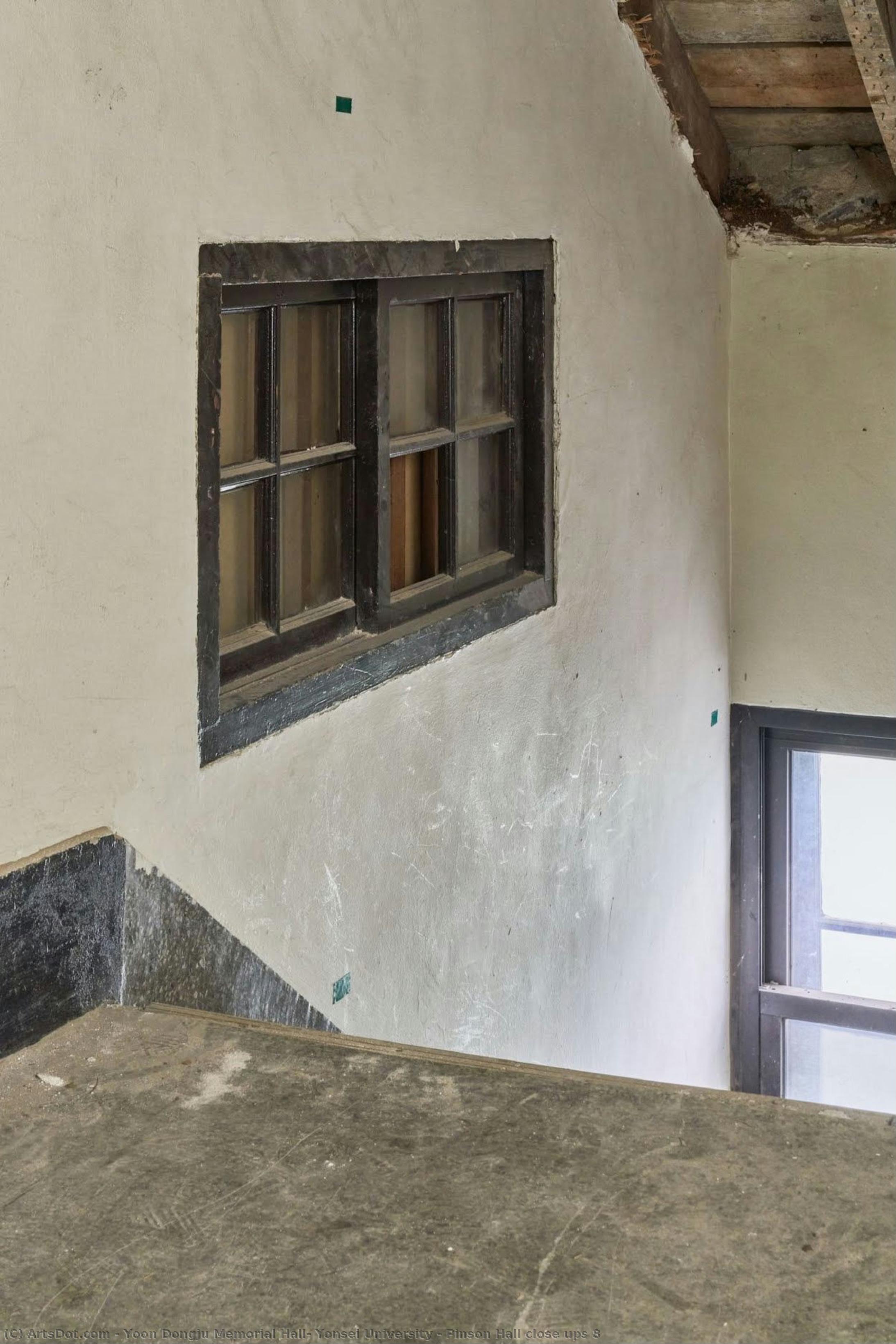 Pinson Hall Close Ups 8 — Yoon Dongju Memorial Hall, Yonsei University