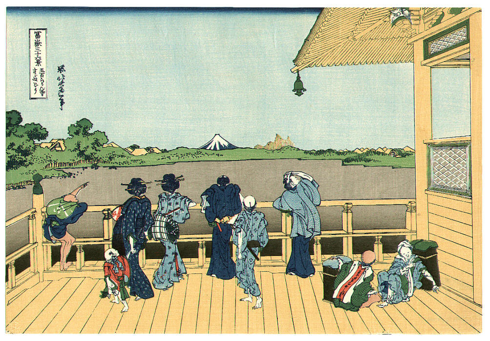 Five Hundred Rakan Temple - Thirty-six Views Of Mt.fuji — Katsushika Hokusai