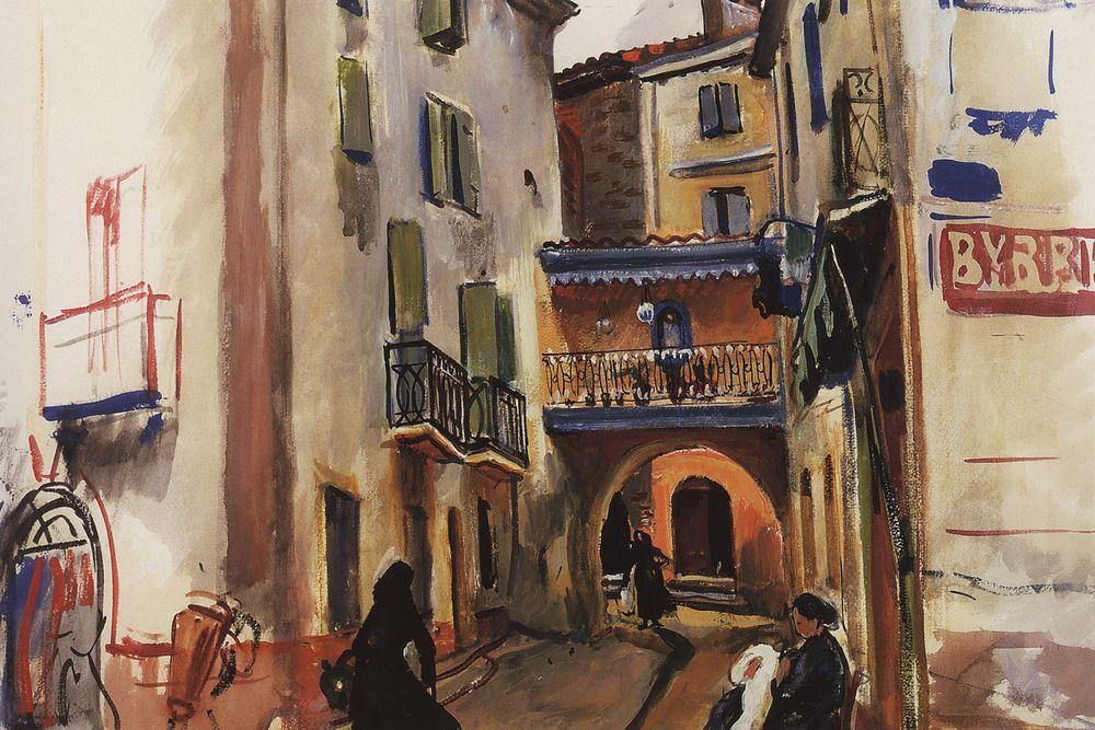 Collioure. A Street With Arch — Zinaida Serebriakova
