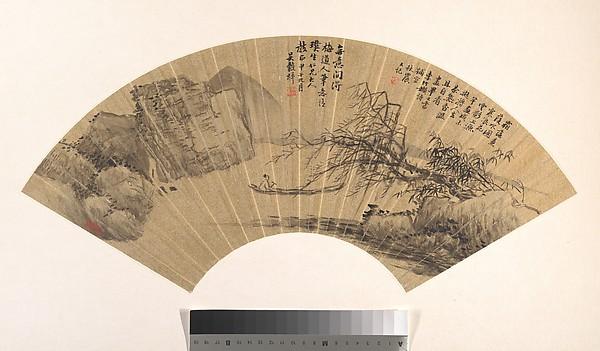 清 吳榖祥 山水 扇面 Landscape — Wu Guxiang