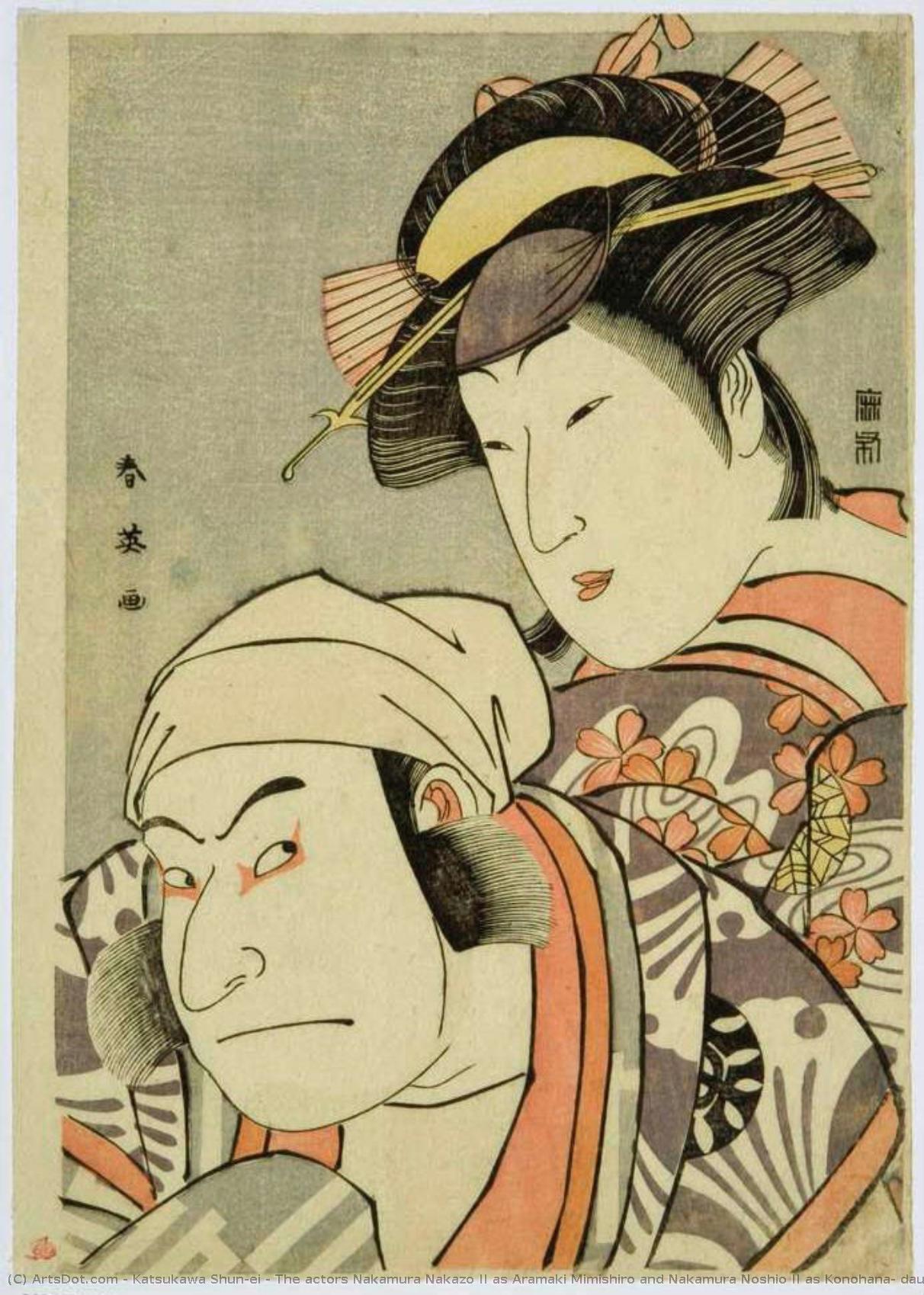 The Actors Nakamura Nakazo Ii As Aramaki Mimishiro And Nakamura Noshio Ii As Konohana, Daughter Of Ki Tsurayuki — Katsukawa Shun'ei