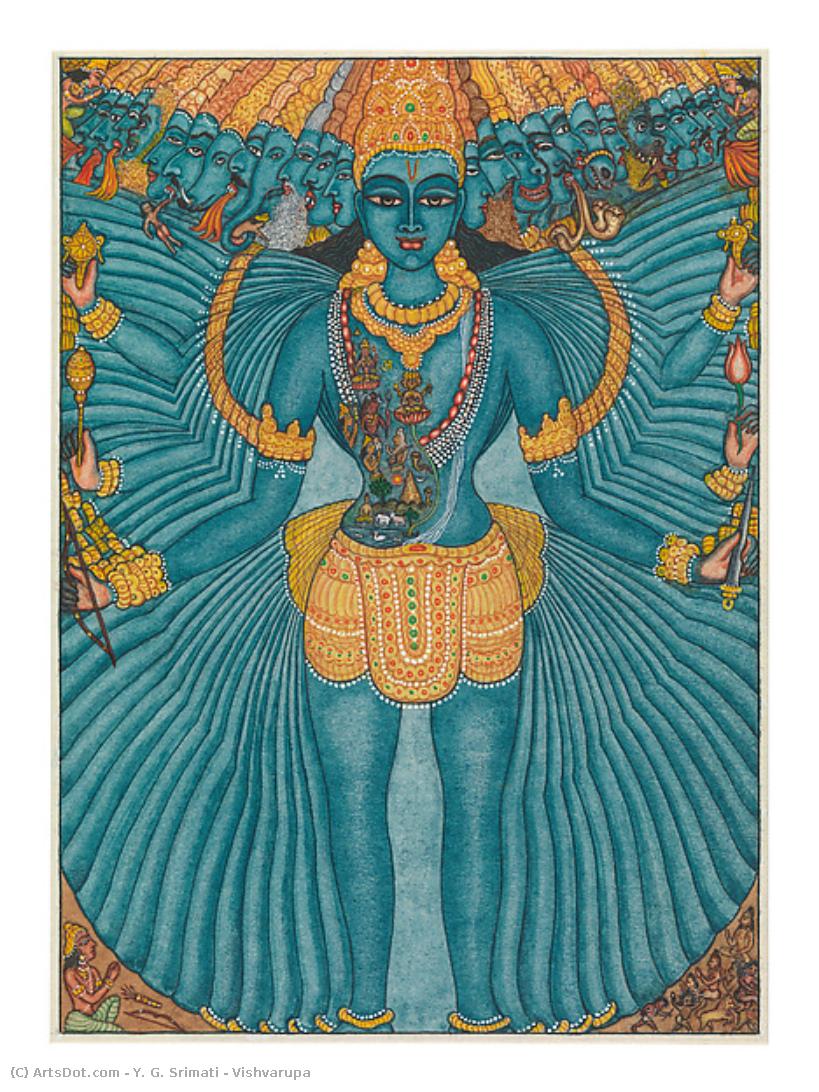 Vishvarupa — Y. G. Srimati