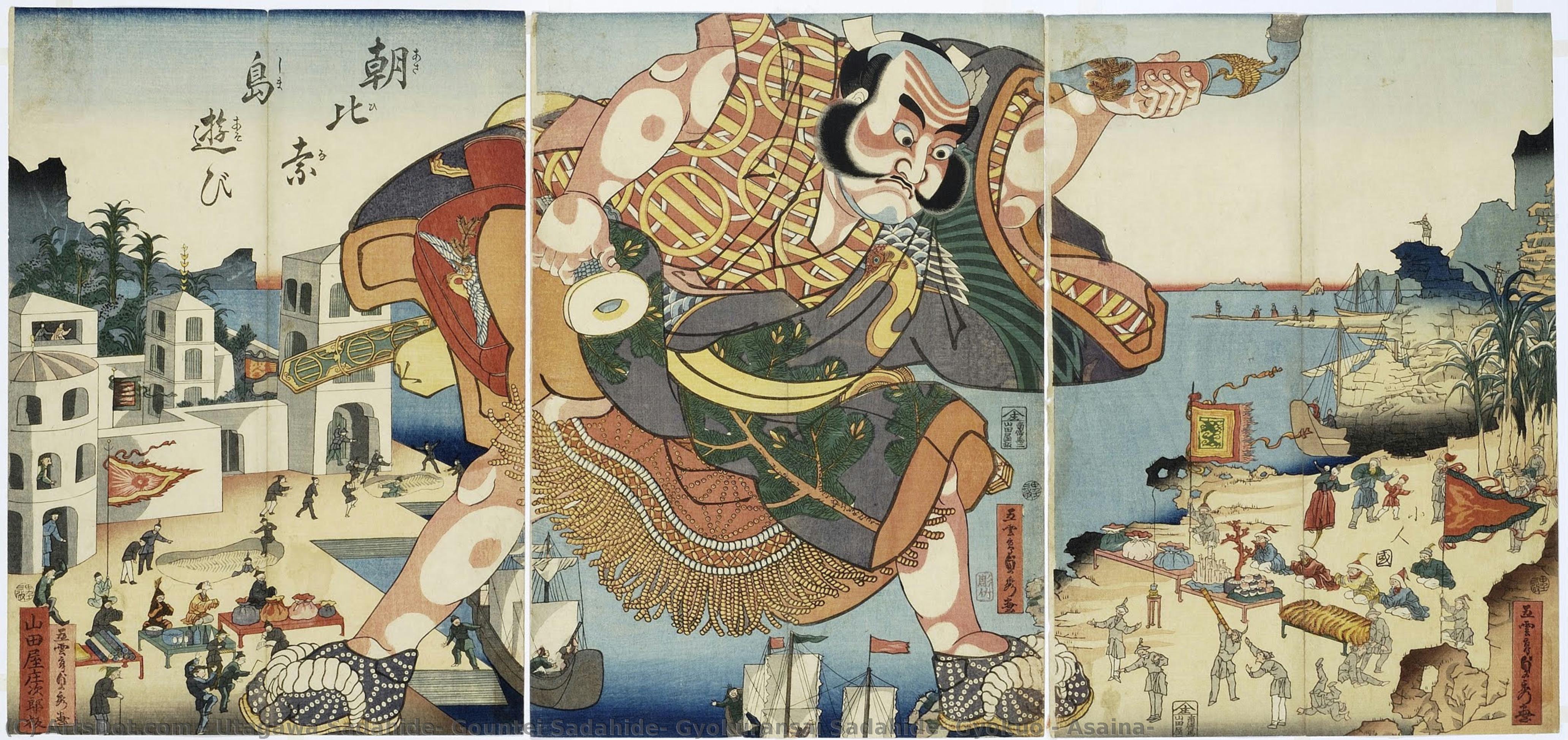 Asaina — Utagawa Sadahide, Gountei Sadahide, Gyokuransai Sadahide, Gyokuō