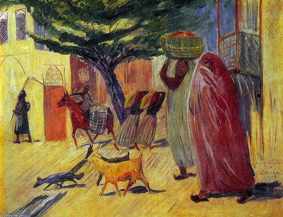 The Street — Мартирос Сарян