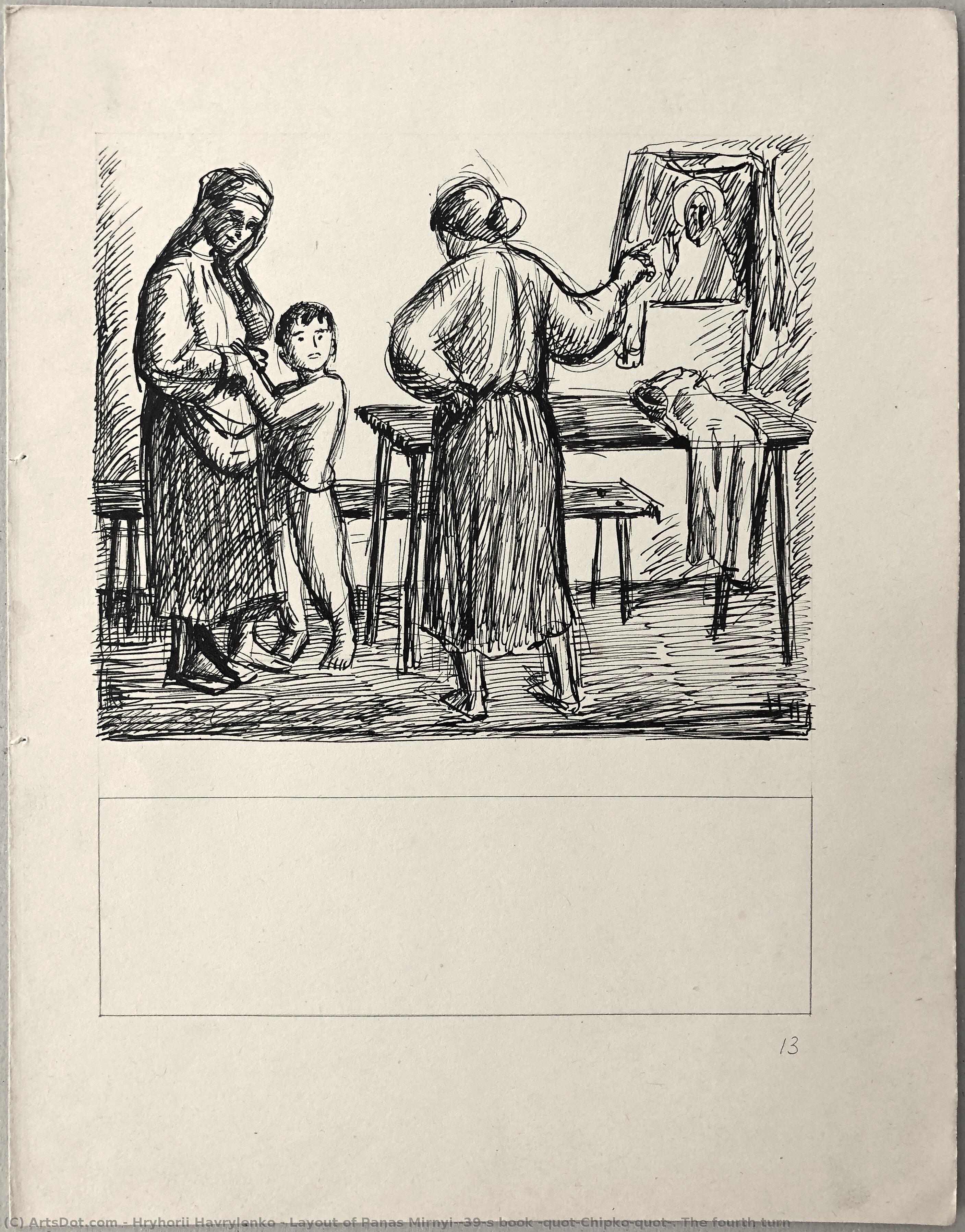 Layout Of Panas Mirnyi's Book "chipko". The Fourth Turn — Hryhorii Havrylenko