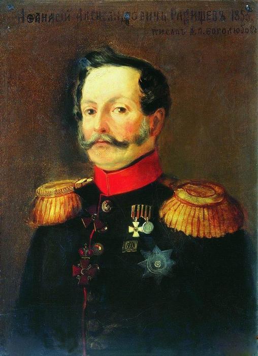 Portrait Of A.a. Radischev — Alexei Petrovich Bogoliubov