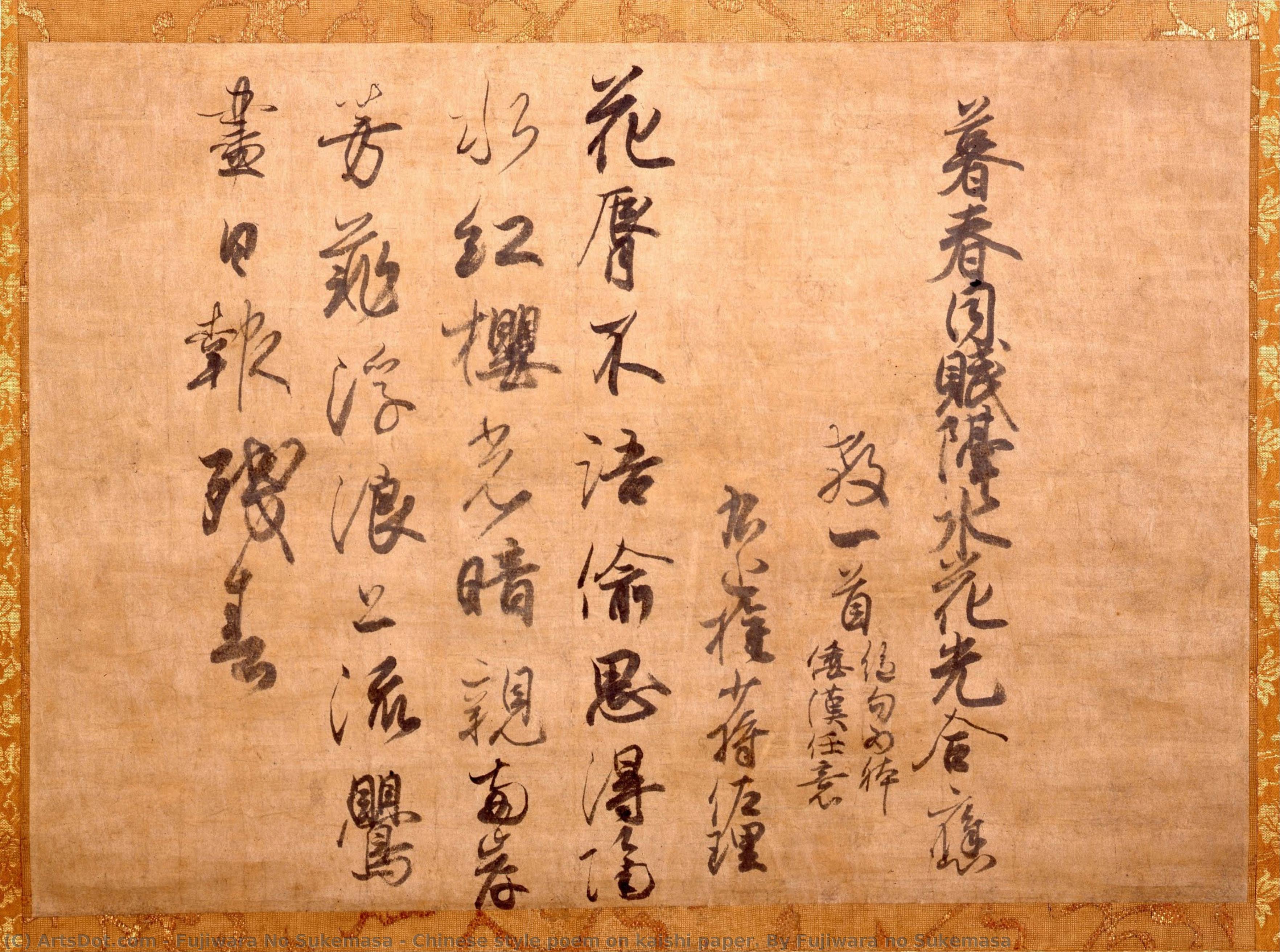 Chinese Style Poem On Kaishi Paper. By Fujiwara No Sukemasa — Fujiwara No Sukemasa