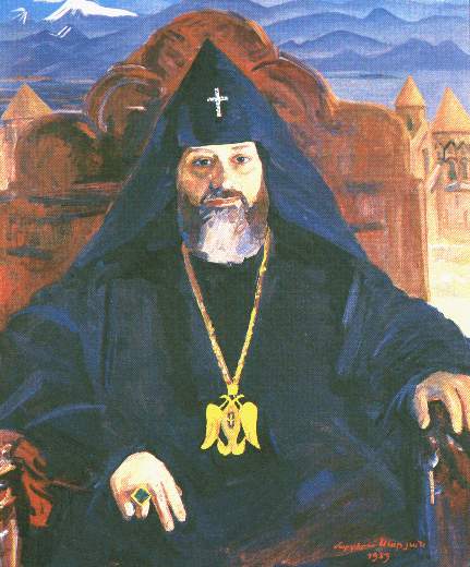 Portrait Of Catholicos Of All Armenians Vazgen I — Martiros Sarian