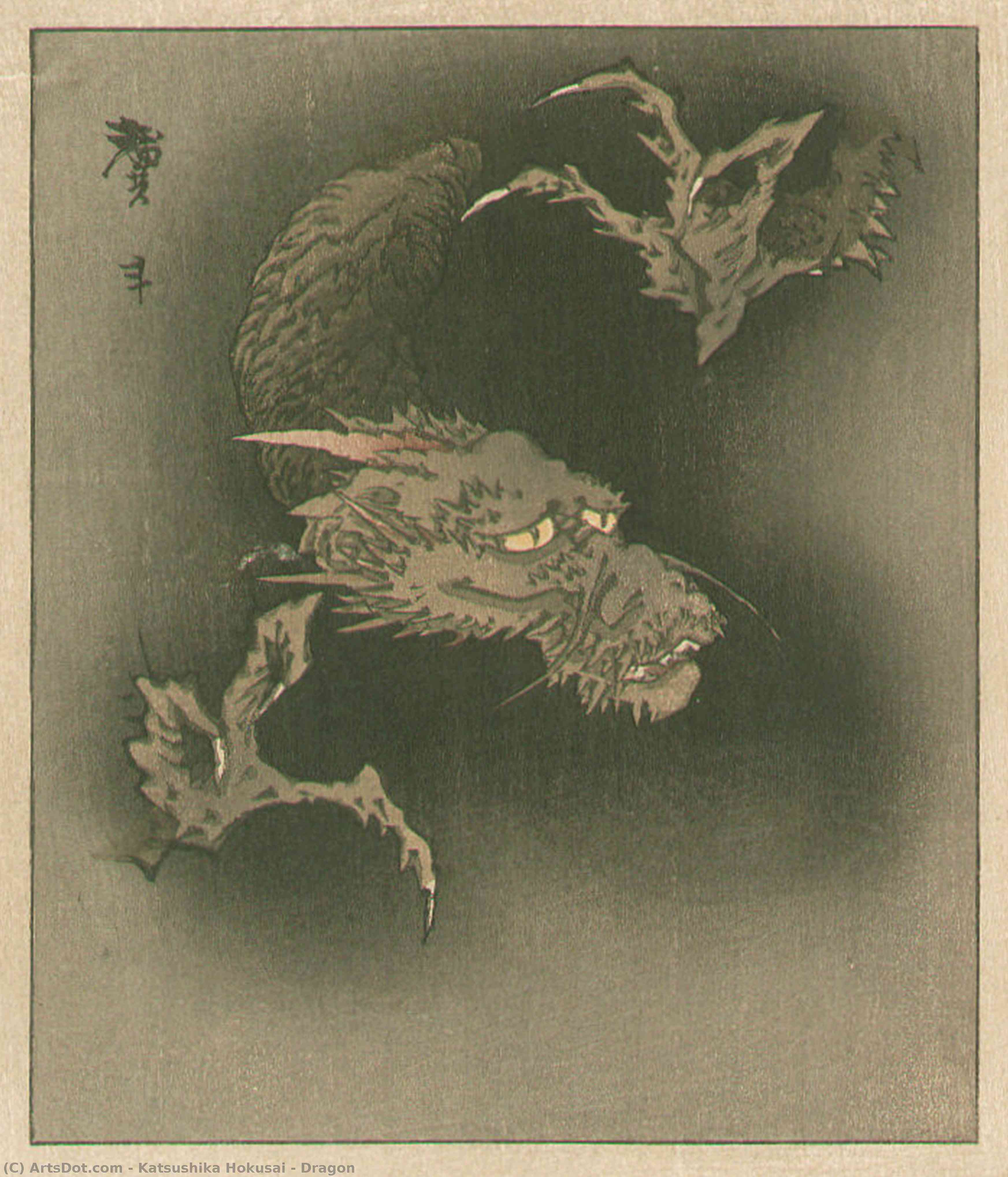 Dragon — Кацусика Хокусай