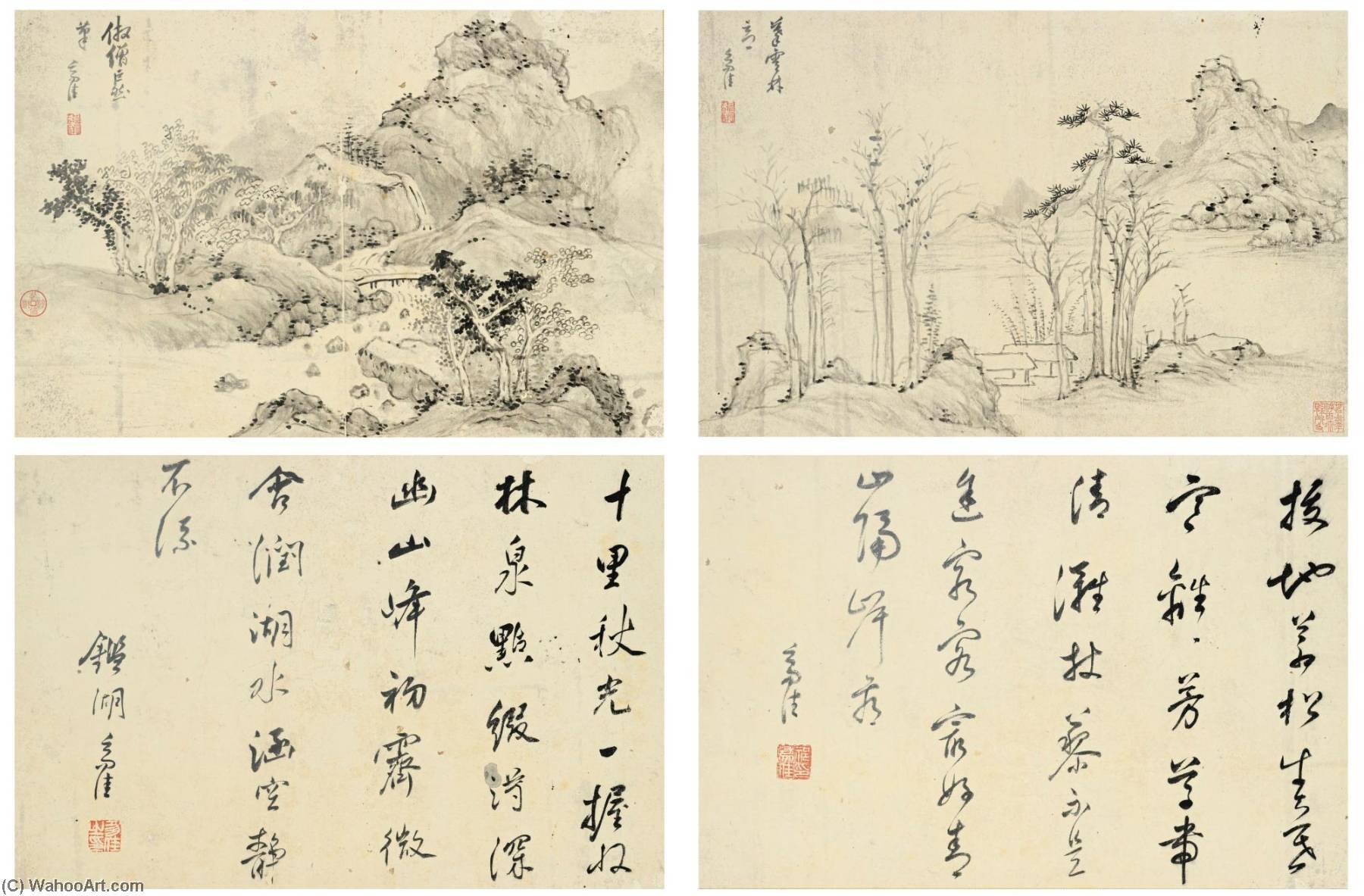 Landscape After Various Masters And Poems In Cursive Script — Qi Zhijia
