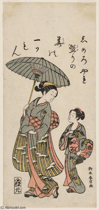Young Woman And Maid Returning From Bath — Suzuki Harunobu