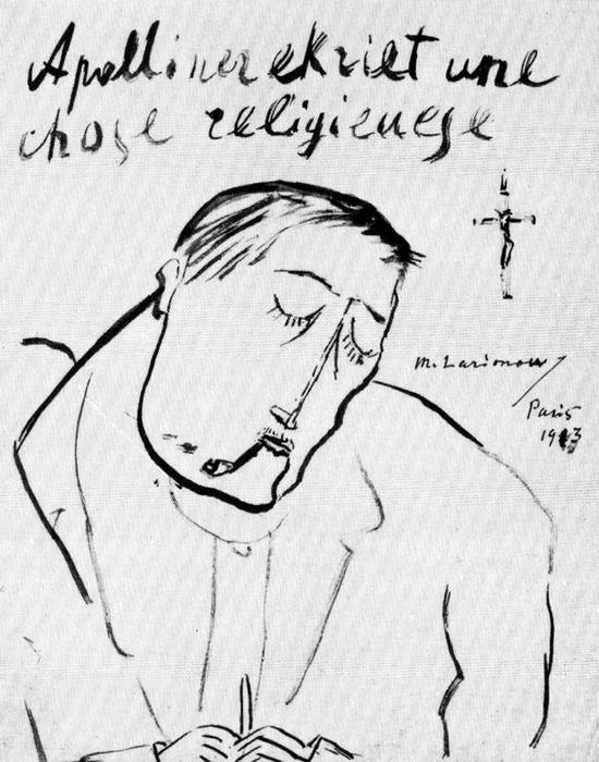 Guillaume Apollinaire — Mikhail Fiodorovich Larionov