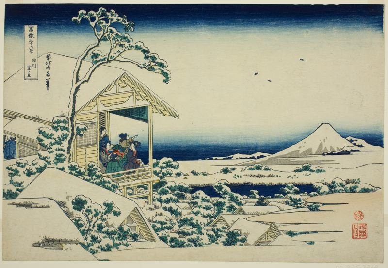 Snowy Morning From Koishikawa — Katsushika Hokusai