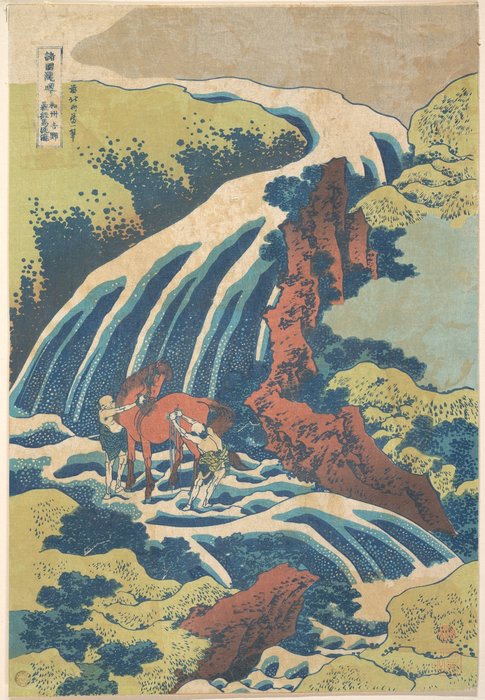 The Waterfall Where Yoshitsune Washed His Horse — Katsushika Hokusai