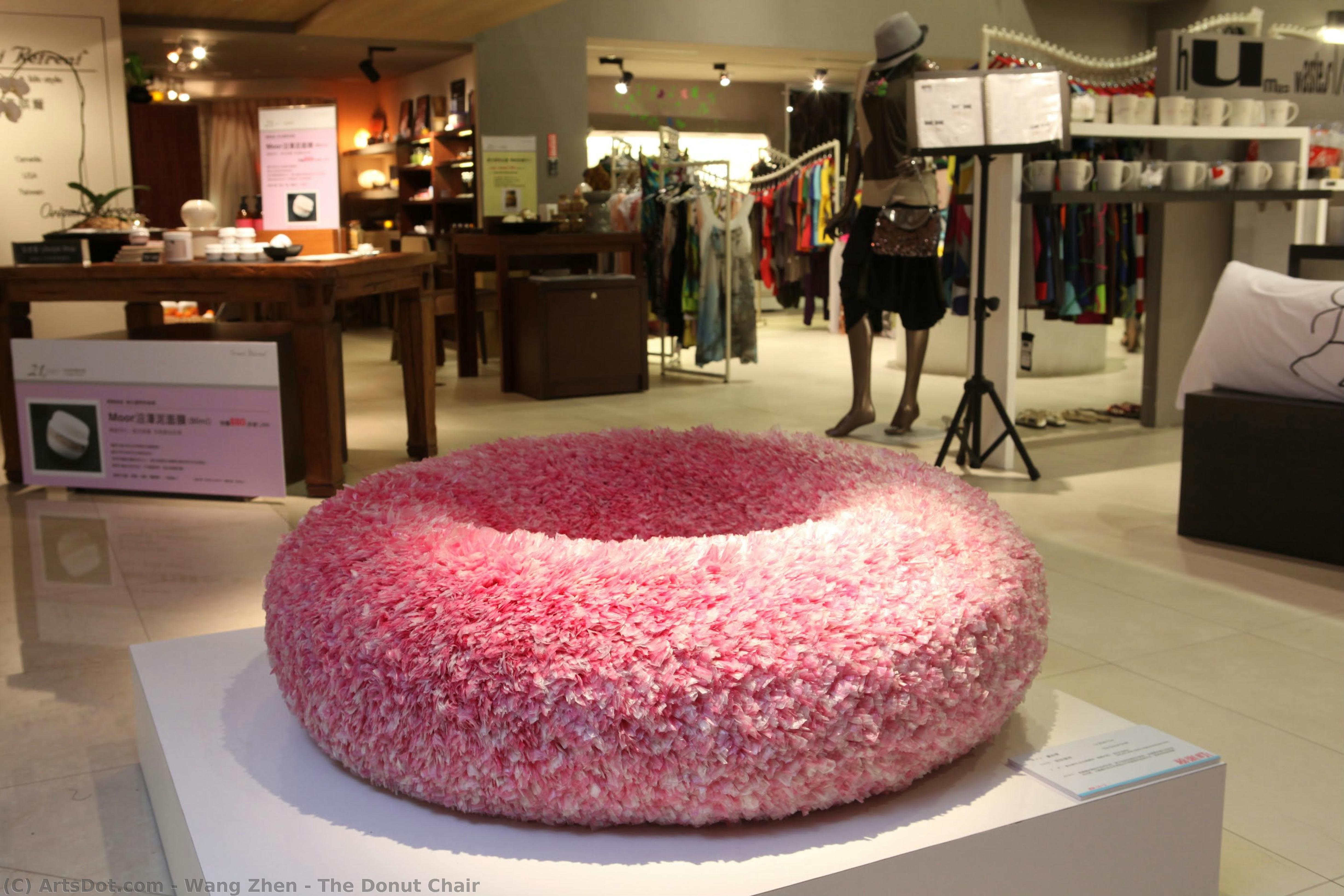 The Donut Chair — Wang Zhen