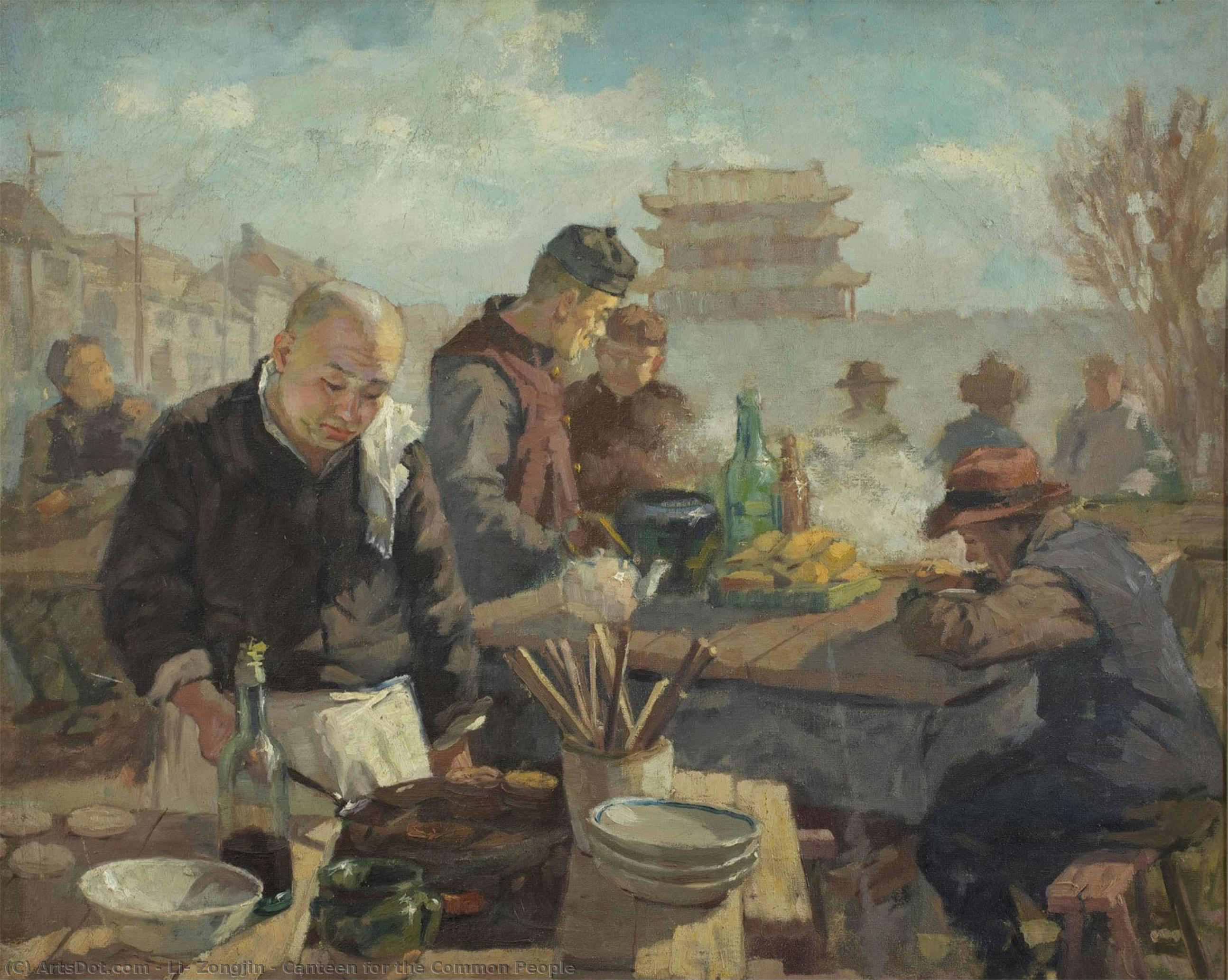Canteen For The Common People — Li, Zongjin