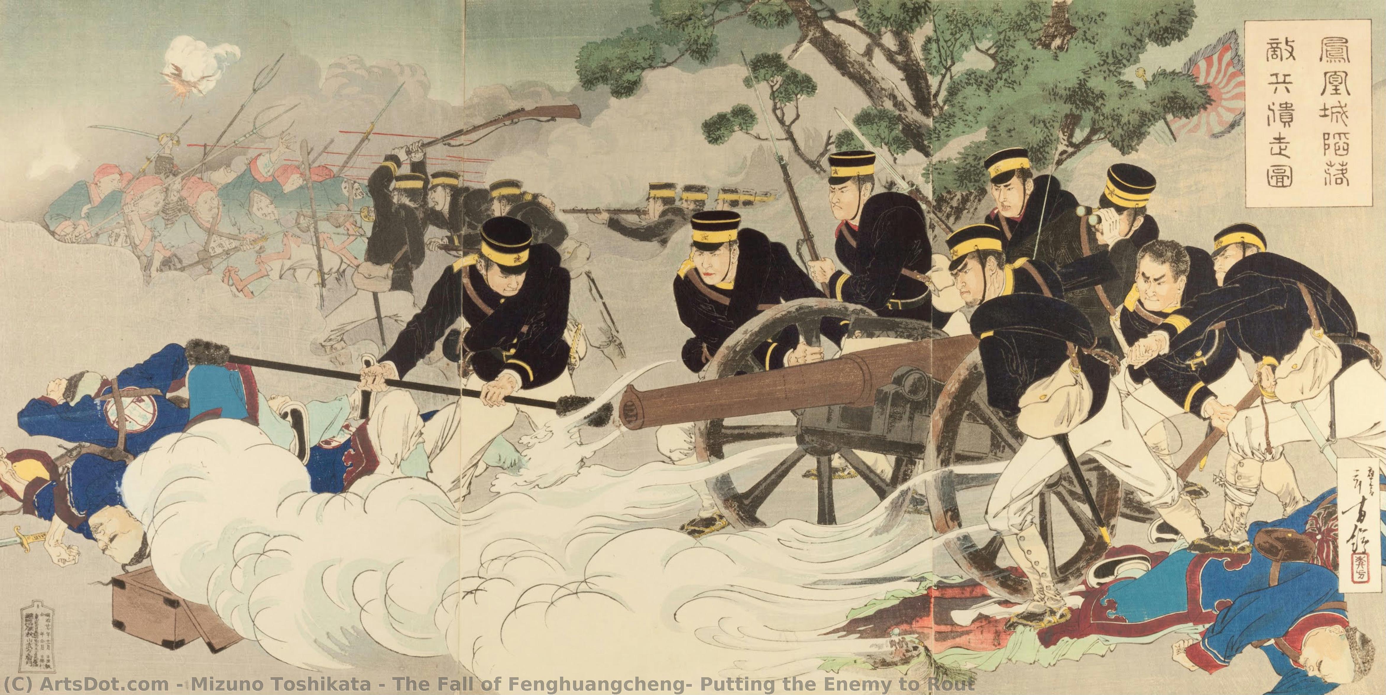 The Fall Of Fenghuangcheng: Putting The Enemy To Rout — Mizuno Toshikata
