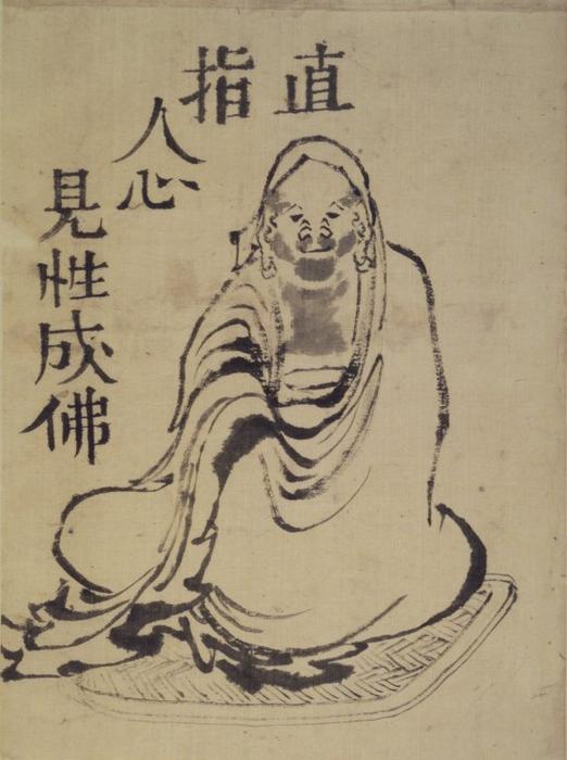 Dibujo De Daruma — Katsushika Hokusai