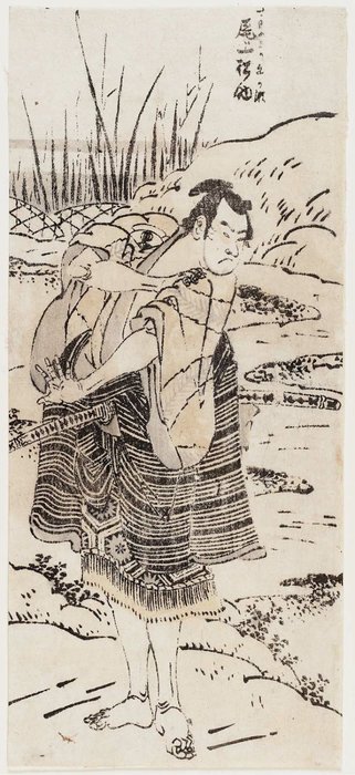 Der Schauspieler Onoe Matsusuke I Als Ashikaga Takauji — Katsushika Hokusai