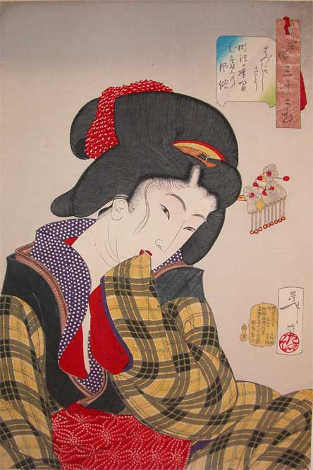 Looking Shy — Tsukioka Yoshitoshi