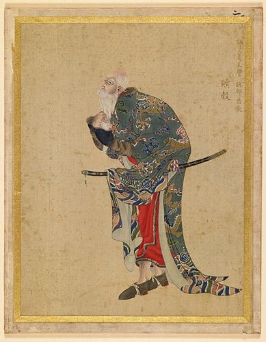 Shionko, Chef De Nokkamapu — Kakizaki Hakyô