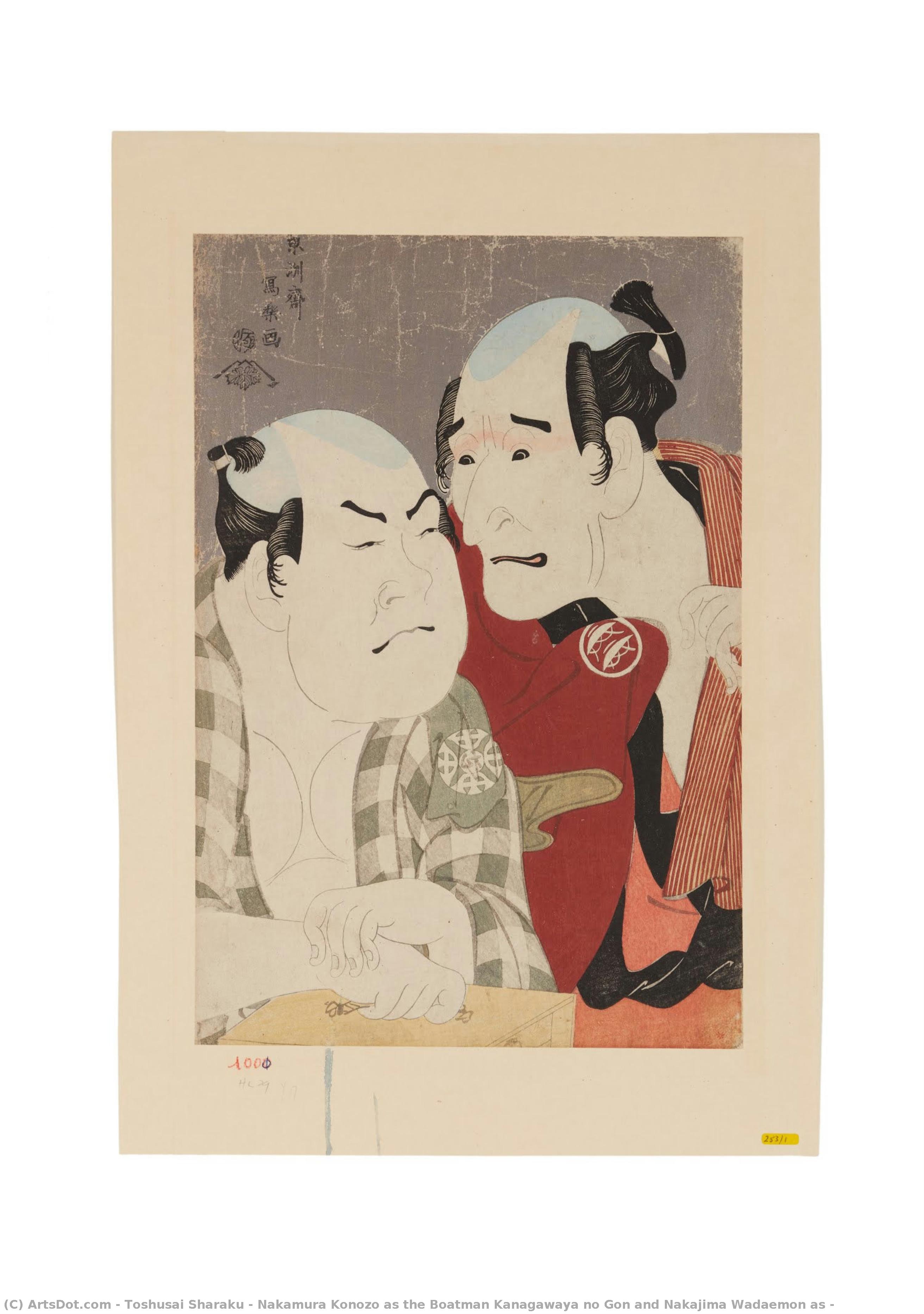Nakamura Konozo As The Boatman Kanagawaya No Gon And Nakajima Wadaemon As — Toshusai Sharaku