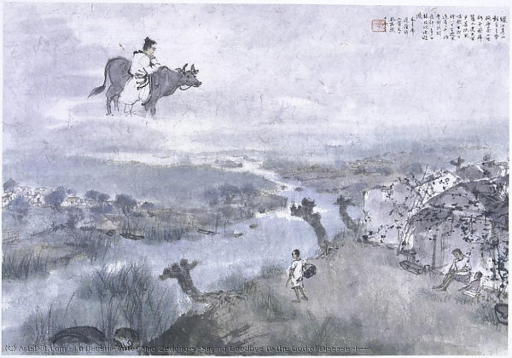 After Mao Zedong’s “saying Goodbye To The God Of Disease (i)” — Fu Baoshi