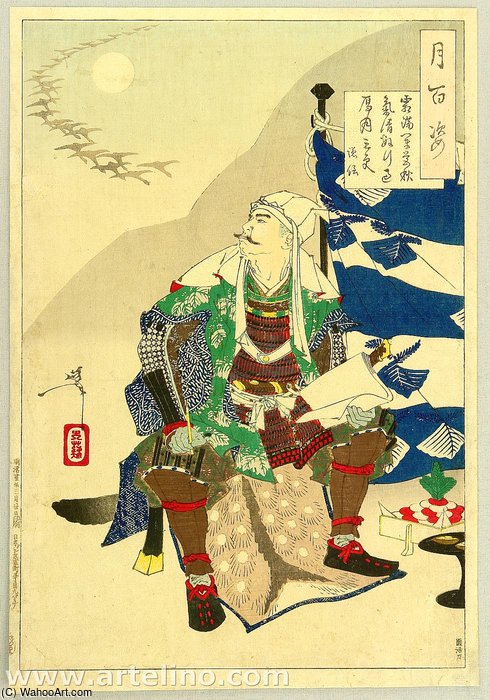 Tsuki Hyakushi - Kenshin — Tsukioka Yoshitoshi