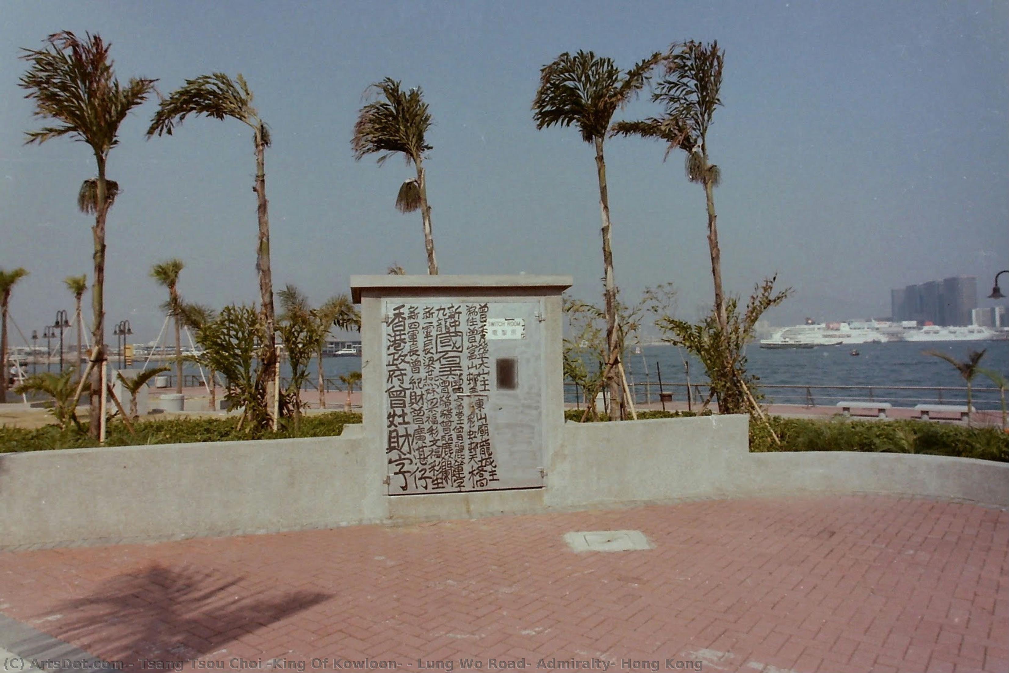 Lung Wo Road, Admiralty, Hong Kong — Tsang Tsou Choi (king Of Kowloon)