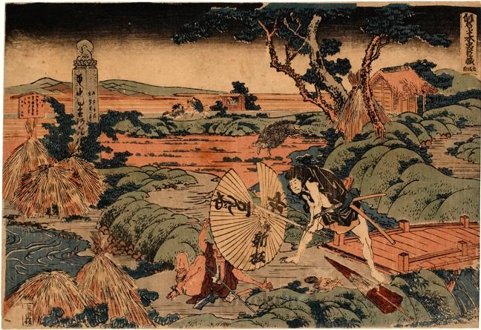A Treasury Of Loyalty — Katsushika Hokusai