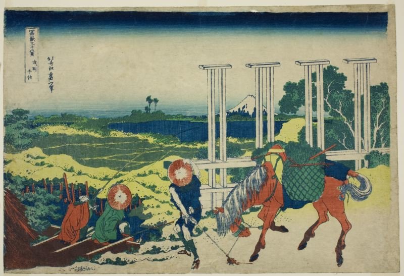 Senju Musashi Province — Katsushika Hokusai