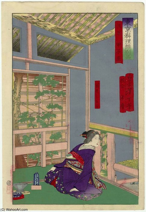 The Kinoeneya Restaurant At Asakusa — Tsukioka Yoshitoshi