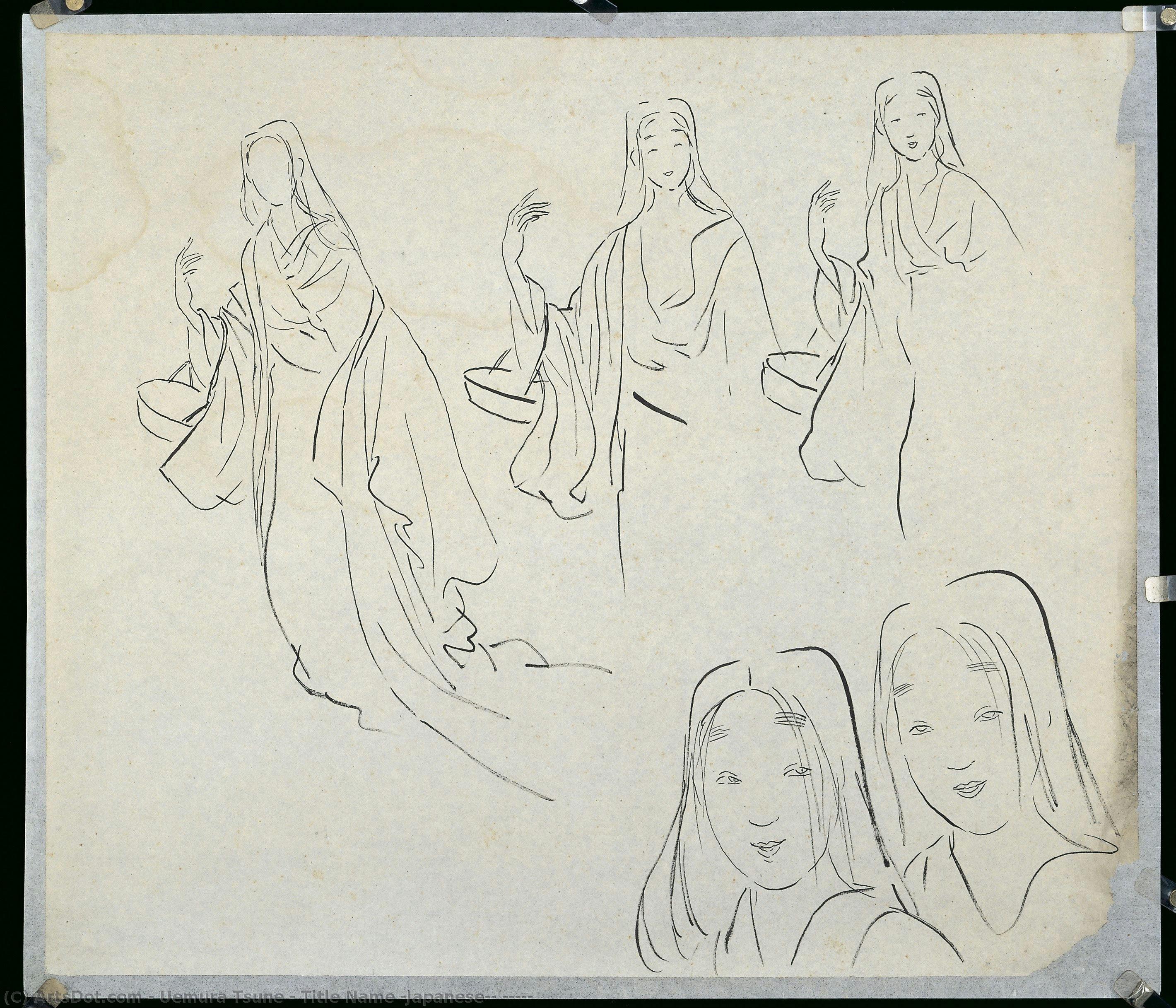 Title Name (japanese): 花がたみ５ — Uemura Tsune