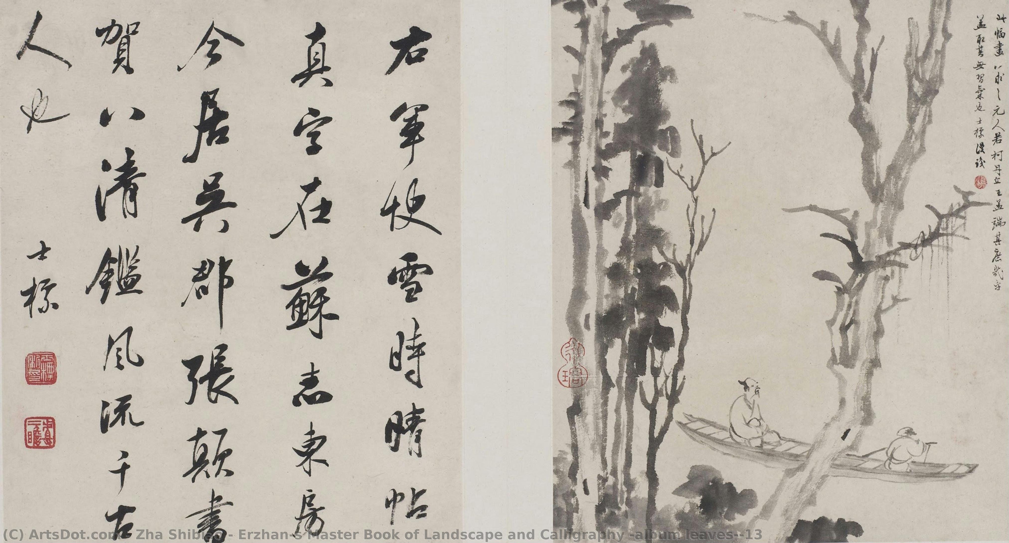 Erzhan’s Master Book Of Landscape And Calligraphy (album Leaves)－13 — Zha Shibiao