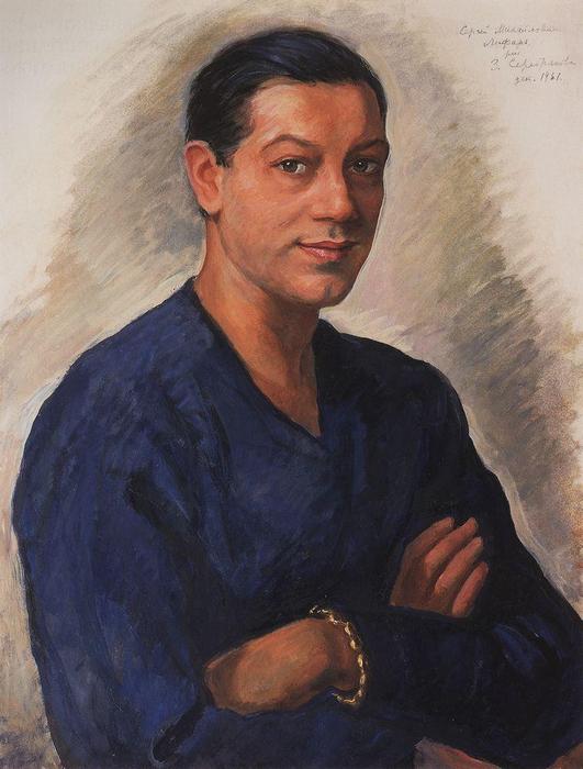Retrato De S.m. Lifar — Zinaída Serebriakova