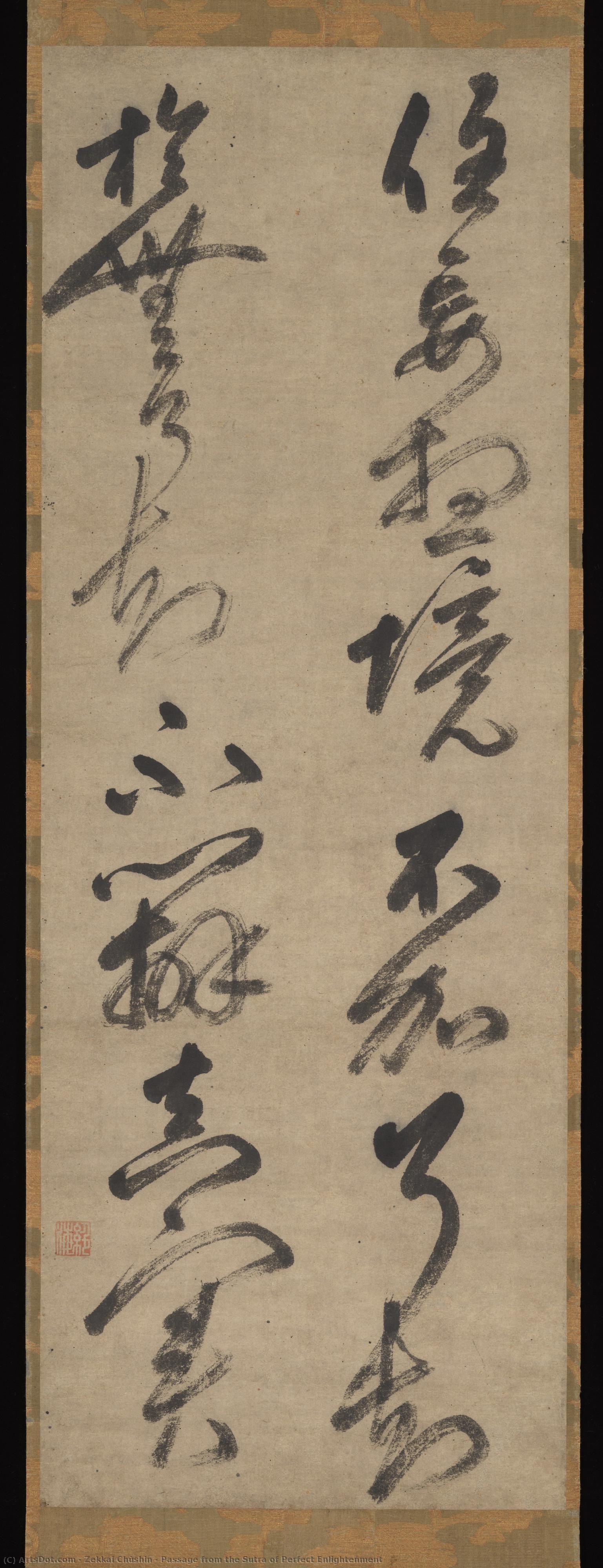 Passage From The Sutra Of Perfect Enlightenment — Zekkai Chūshin