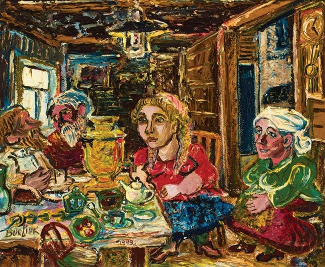 Family Gathering — Давид Бурлюк